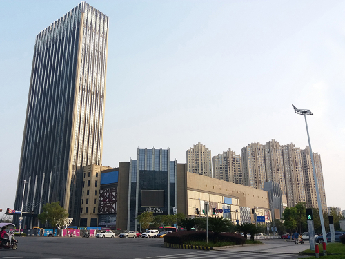 商业工程